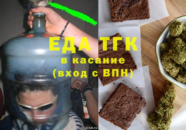 COCAINE Богданович